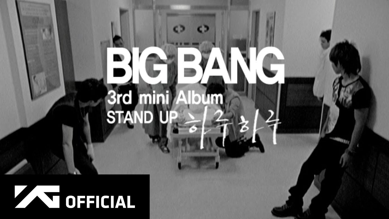 BIGBANG - HARU HARU(하루하루) M/V