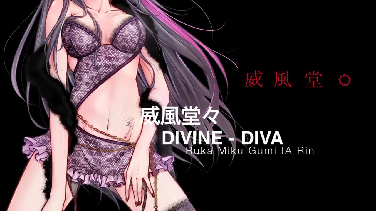 【ルカミクグミIAリン】威風堂々【オリジナルver, 梅とら】