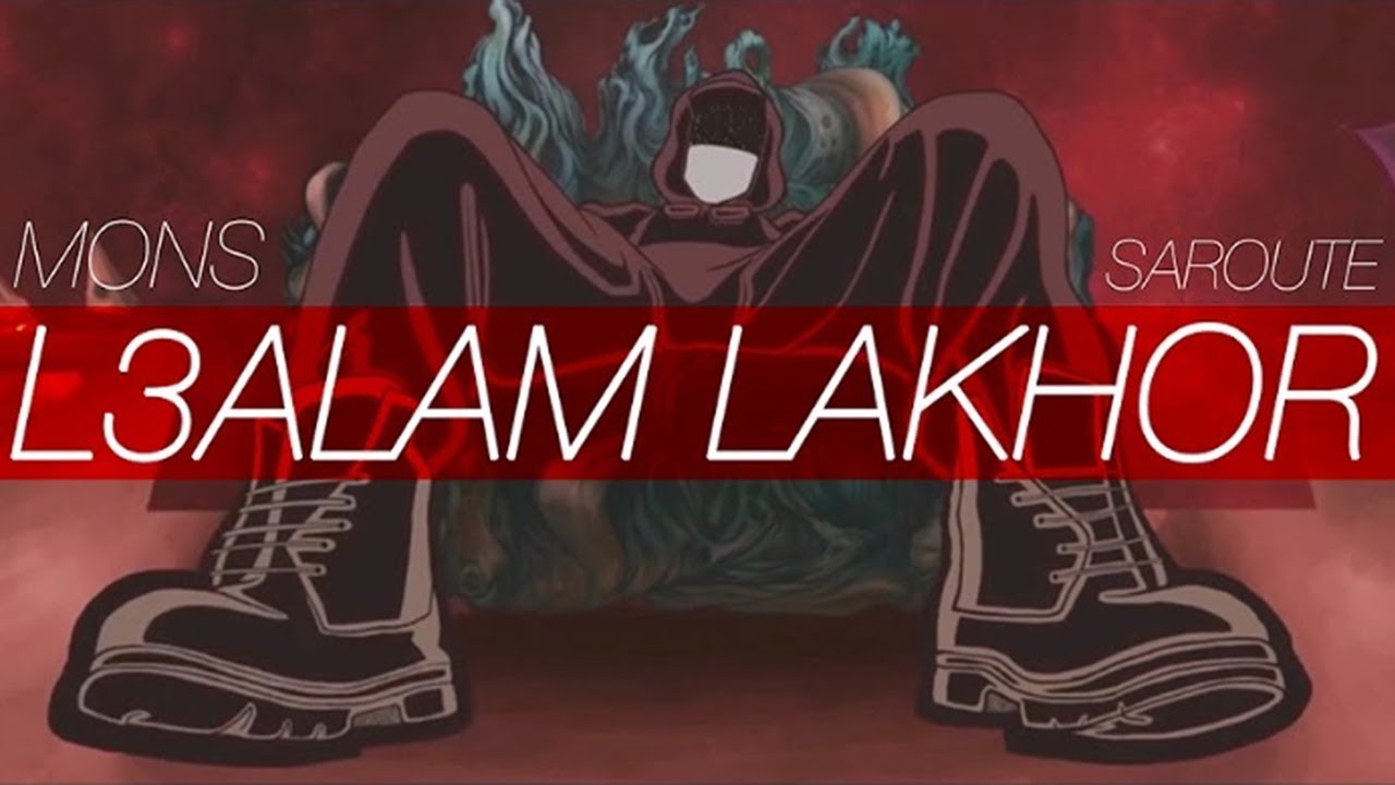 MONS - L3alam Lakhor ( Visualizer )