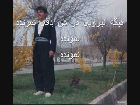 Shahin Najafi - Baradar Bar Dar (feat. Shahoo) - Album Sale Khoon