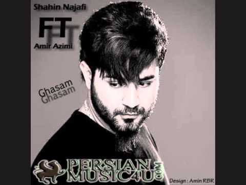Shahin Najafi Ft Amir Azimi - Ghasam (Exclusive Too Pm4u.Net)  [ALBUM SALE KHOON]