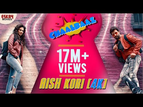 Aish Kori | Chaalbaaz | Shakib Khan | Subhasree | Latest Bengali Song 2018 | Eskay Movies