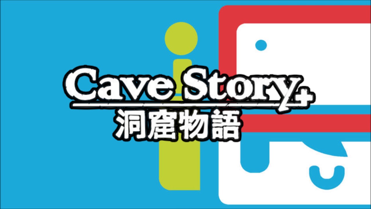 King's Theme - Cave Story+ (Switch)