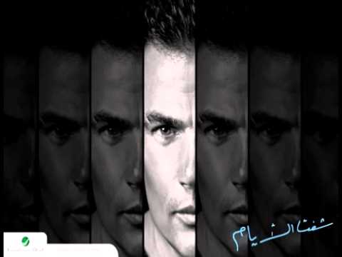 Amr Diab ... Aho Leil Wi Aada | عمرو دياب ... أهو ليل و عدي