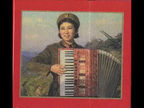 Laibach --  The Sound Of Gayageum  /  Welcome Speech