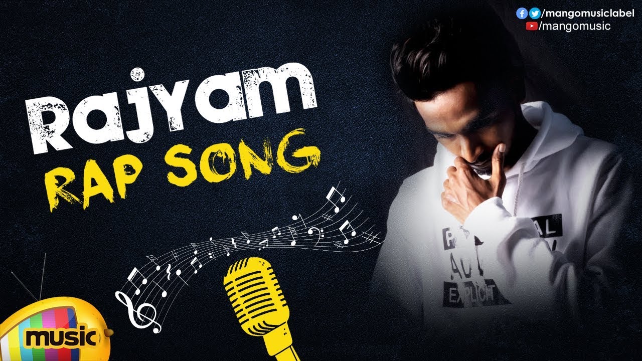 2018 Latest Telugu Rap Song | Rajyam Full Song | Street Violater | Telugu Rap Songs | Mango Music