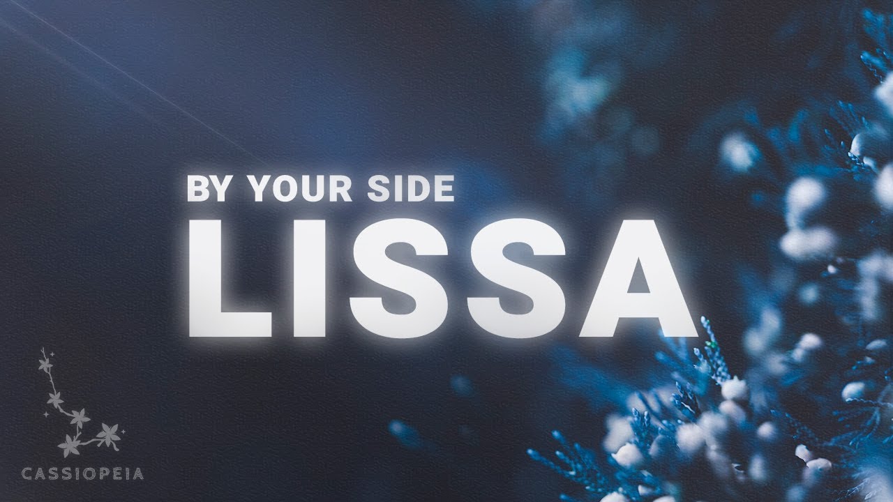 LissA & MAZDE - By Your Side (Lyrics)