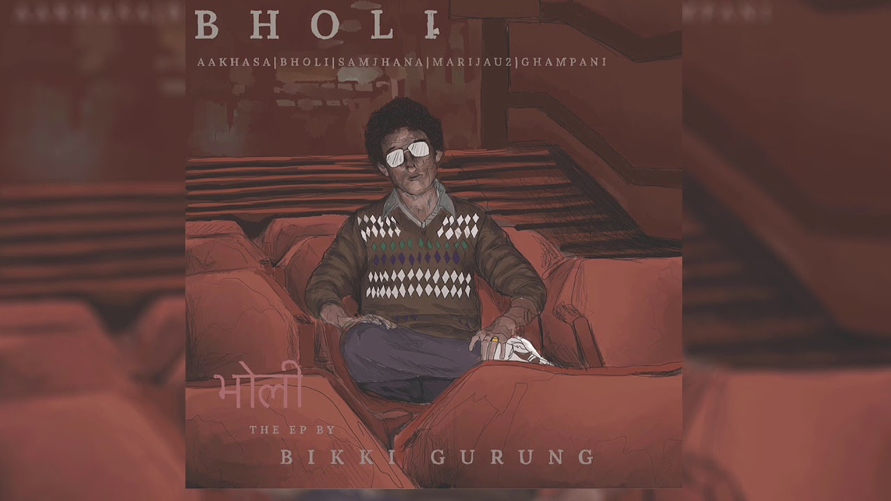 Bikki Gurung - Samjhana || NEW NEPALI SONG