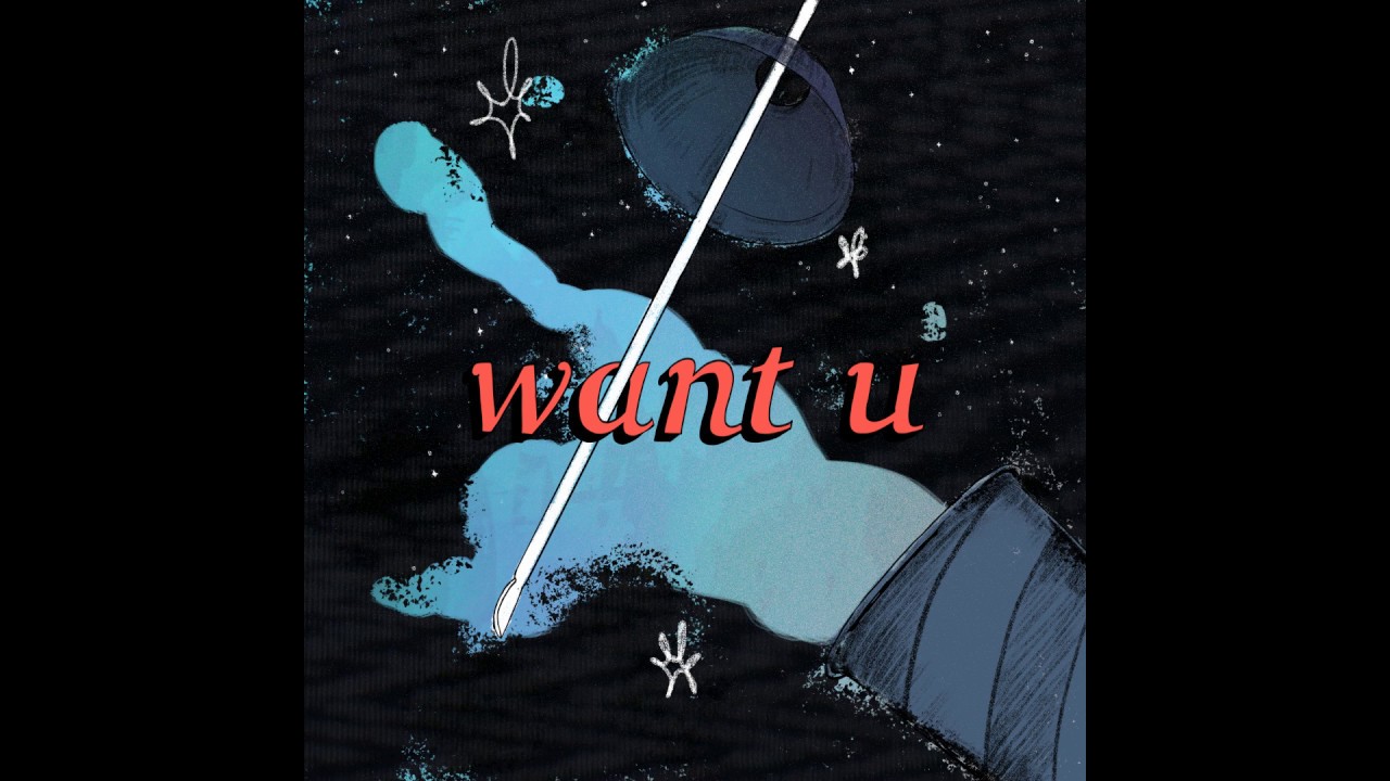 Want U - Ludic (Official Audio)
