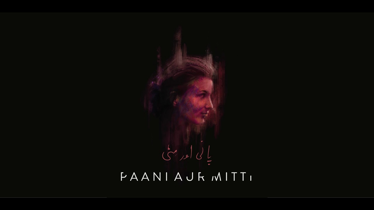 Bayaan - Paani Aur Mitti (Audio)