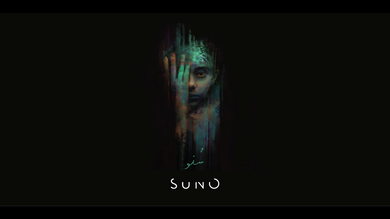 Bayaan - Suno (Audio)