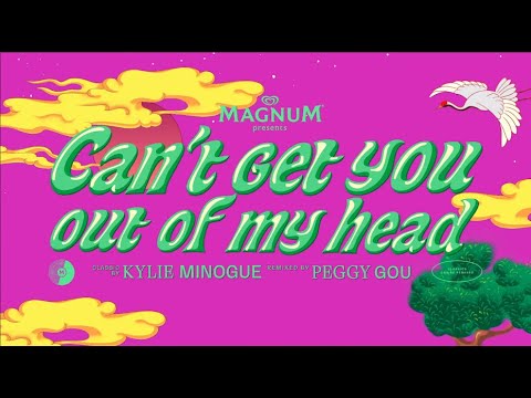 Kylie Minogue - Can't Get You Out Of My Head (Peggy Gou's Midnight Remix) [Official Video]
