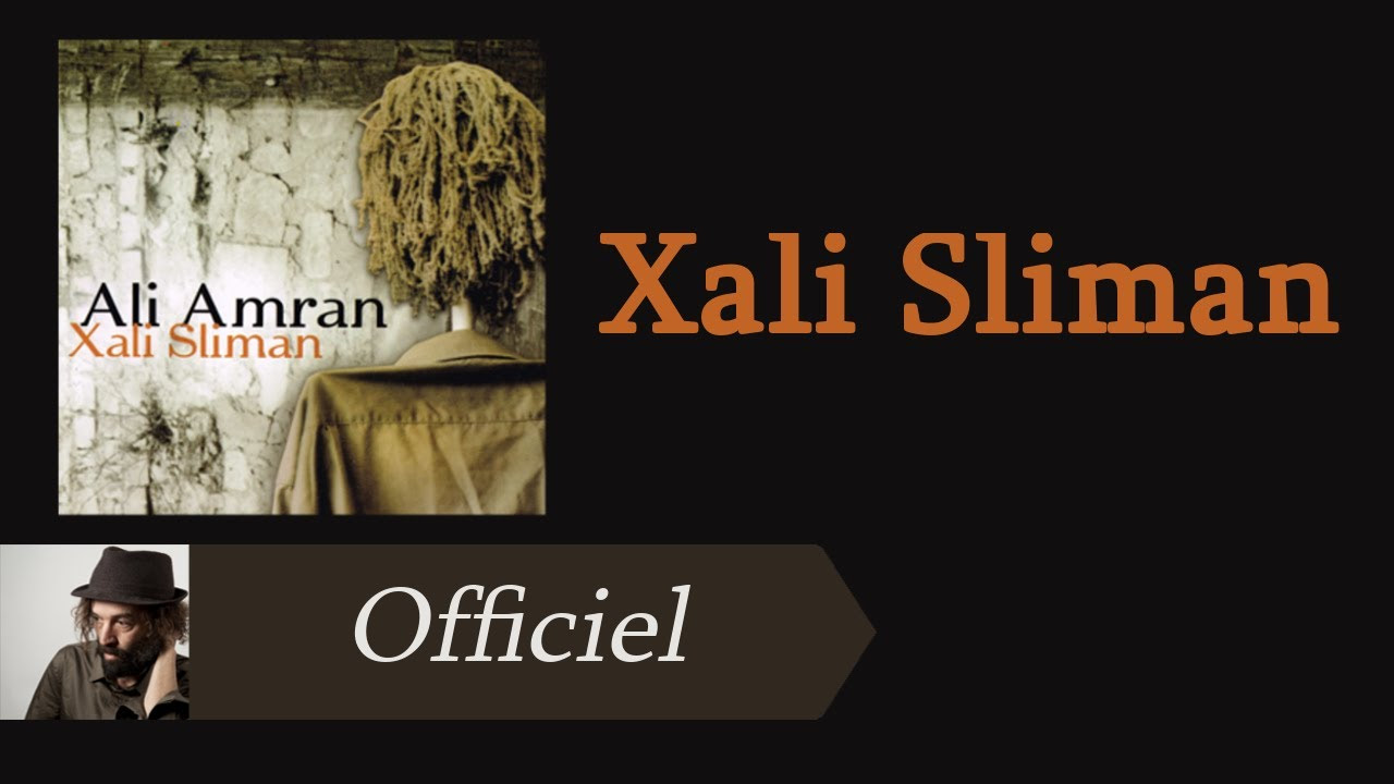 Ali Amran - Xali Sliman [Audio Officiel]