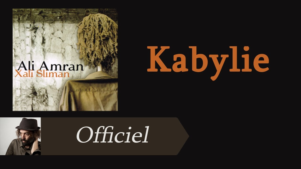 Ali Amran - Kabylie [Audio Officiel]