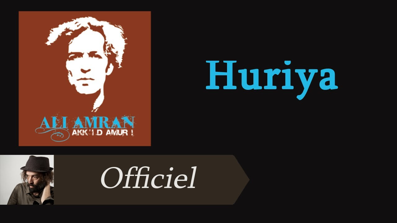 Ali Amran - Huriya [Audio Officiel]
