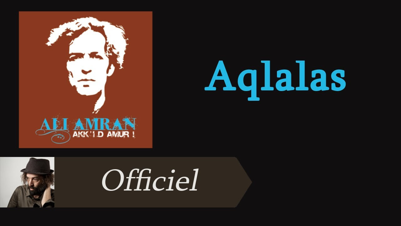 Ali Amran - Aqlalas [Audio Officiel]