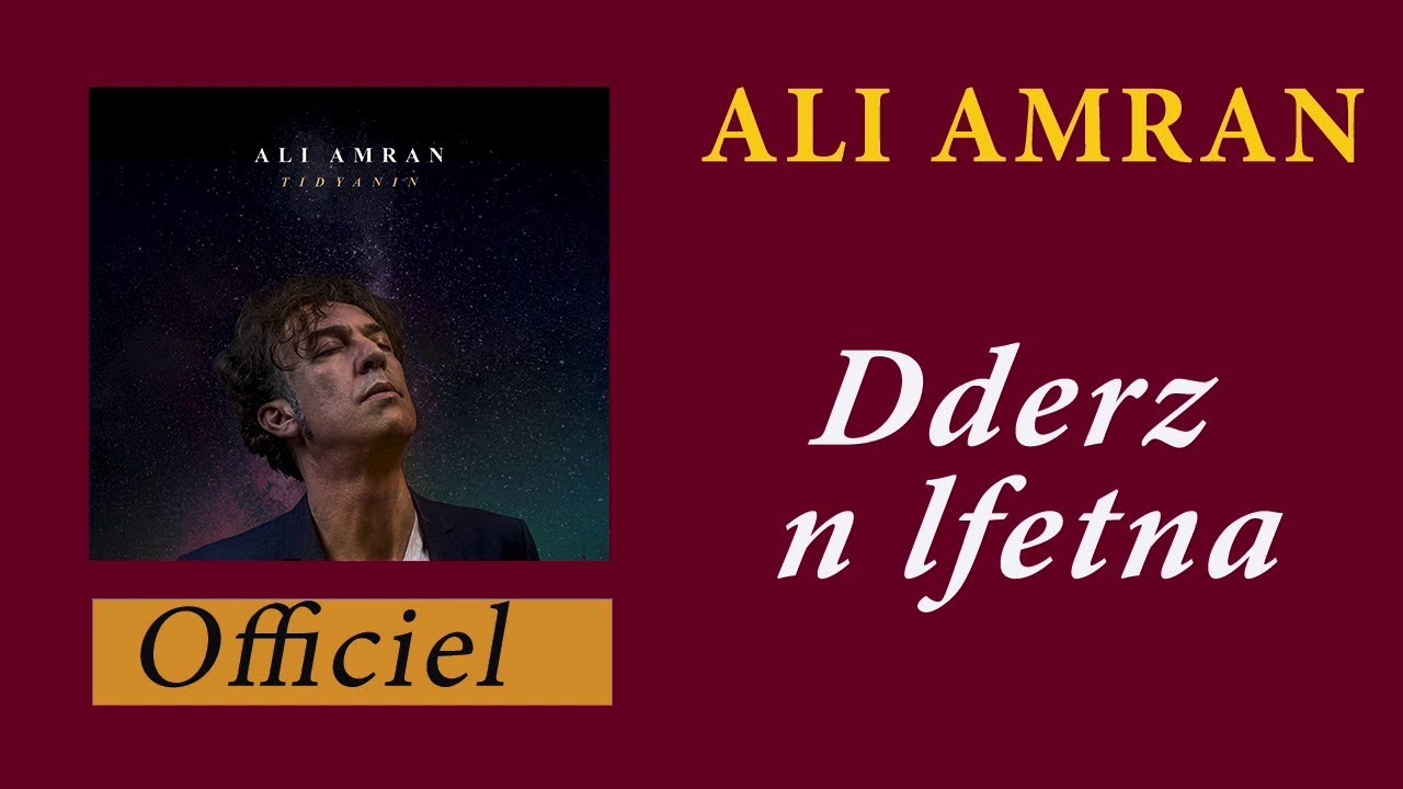 Ali Amran - Dderz N Lfetna