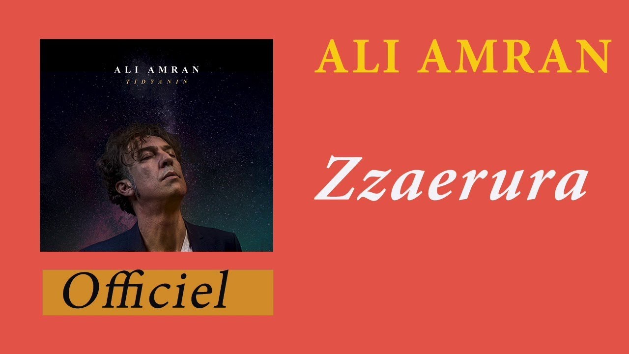 Ali Amran - Zzaerura