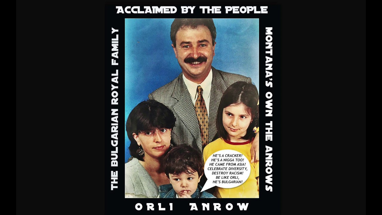 ORLI ANROW - Family Business / Семеен Бизнес (Audio)