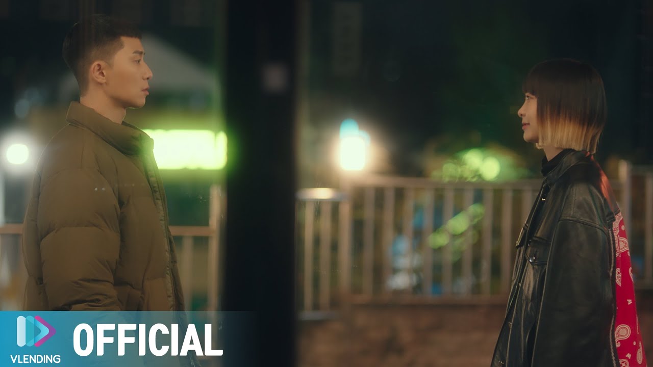 [MV] Sondia - 우리의 밤 [이태원 클라쓰 OST Part.4 (ITAEWON CLASS OST Part.4)]