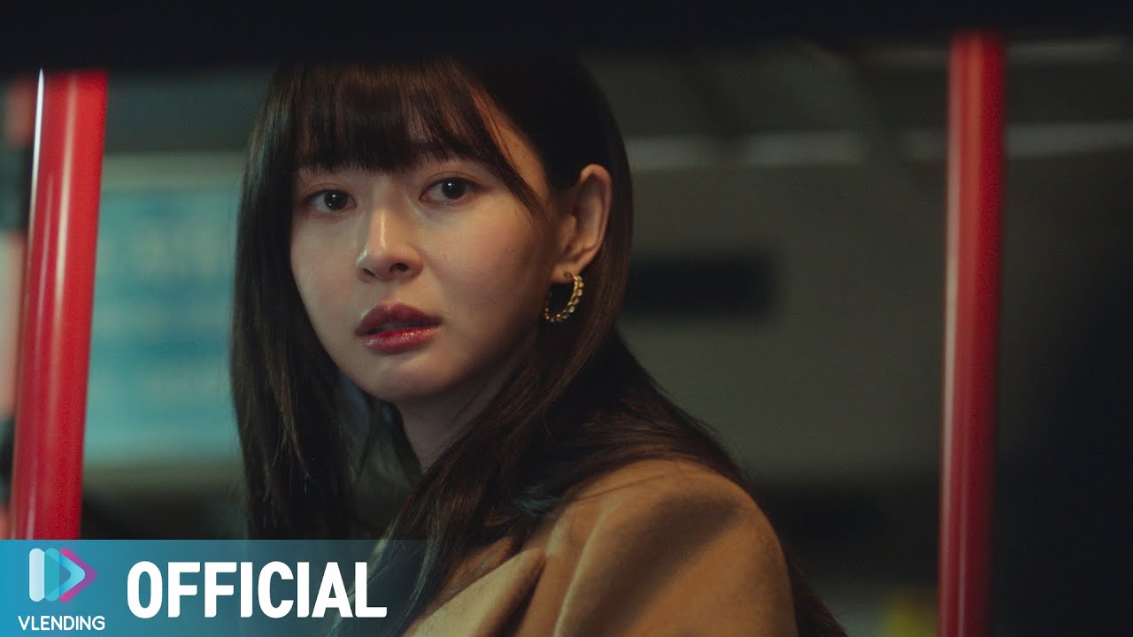 [MV] Sondia - 우린 친구뿐일까 [이태원 클라쓰 OST Part.7 (ITAEWON CLASS OST Part.7)]
