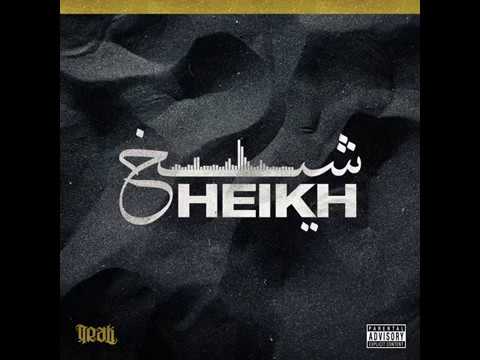 Trak - Sheikh | شيخ (Official Audio)