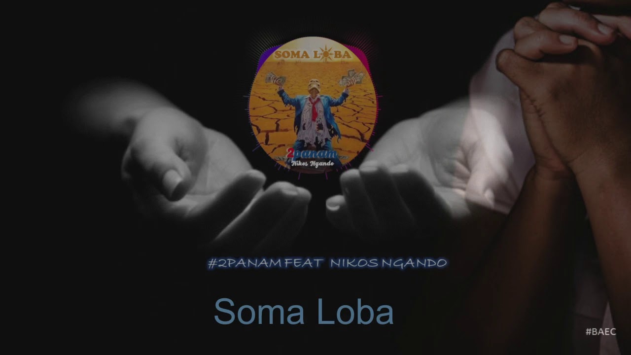SOMA LOBA (Lyrics Video)