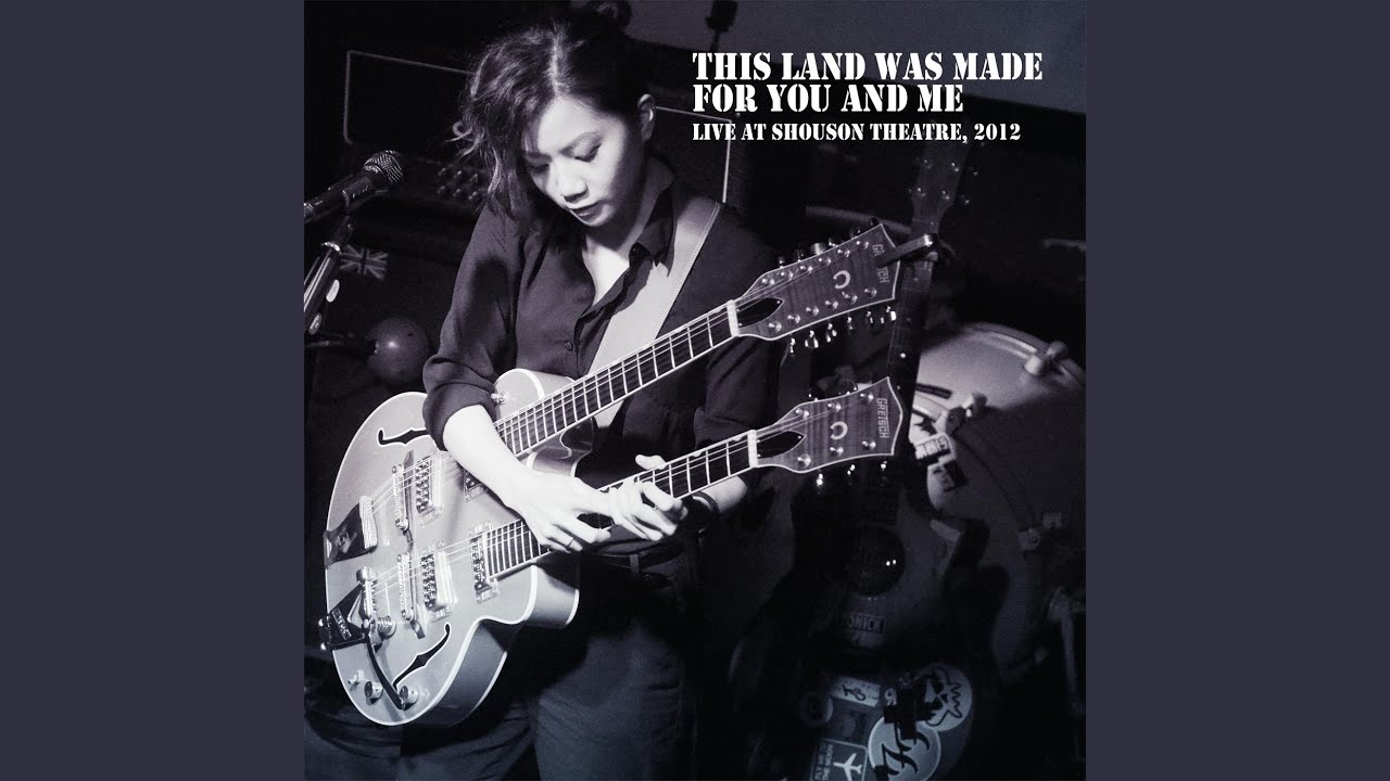 Hsiao Wu (2012 Live Version)
