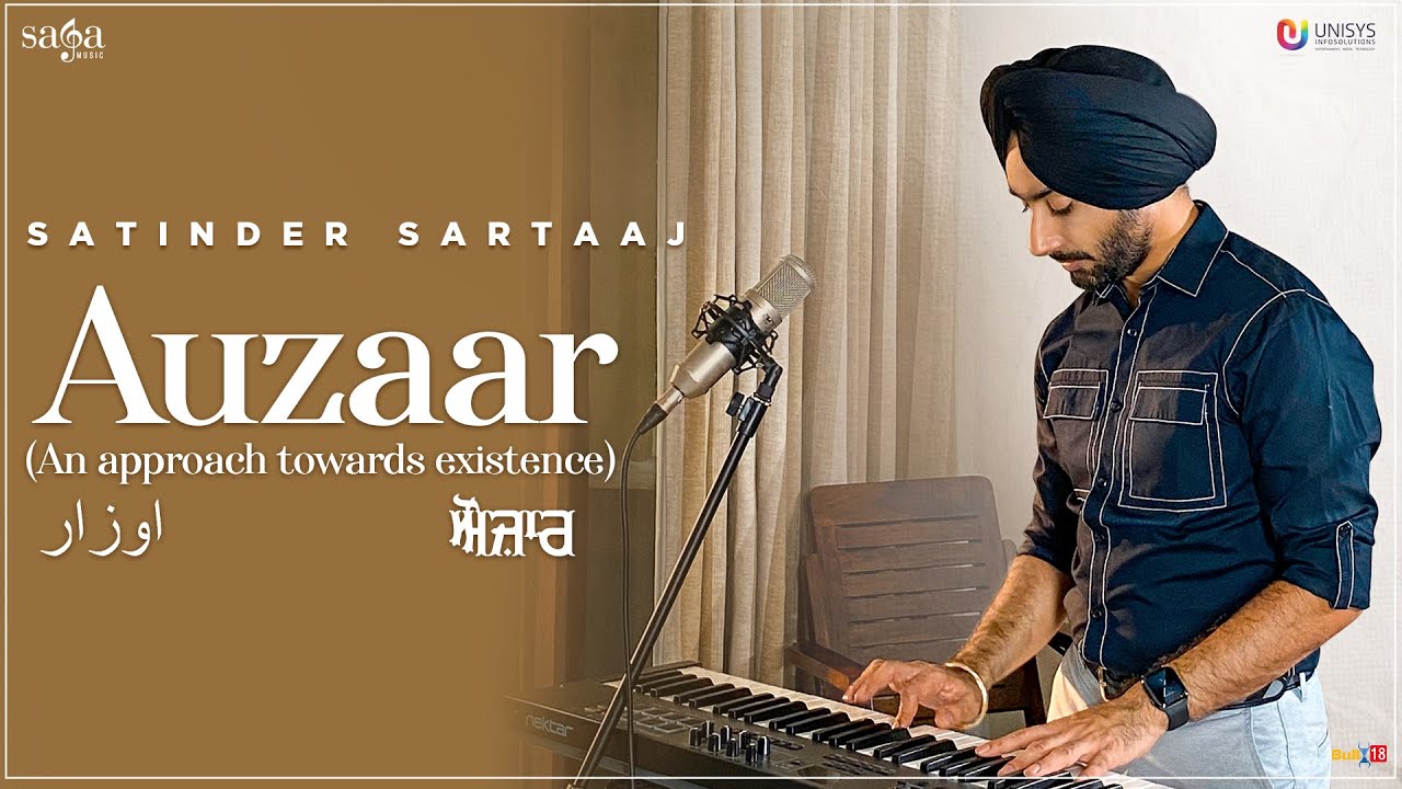 Auzaar - Satinder Sartaaj | Beat Minister | Official Video | New Punjabi Songs 2020 | Saga Music