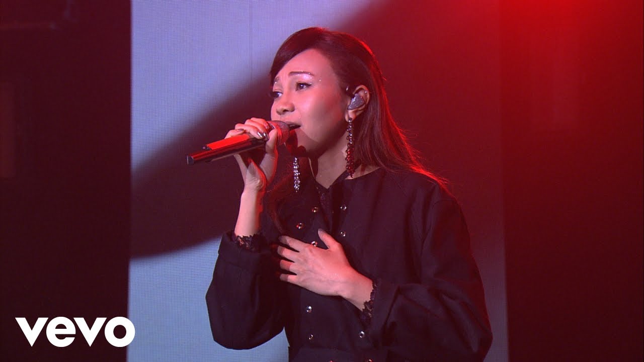 AGA - 江海迦 - 《認》(Live)