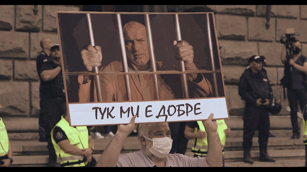 Новия Завет x FYRE - СЪПРОТИВА (Official Video)