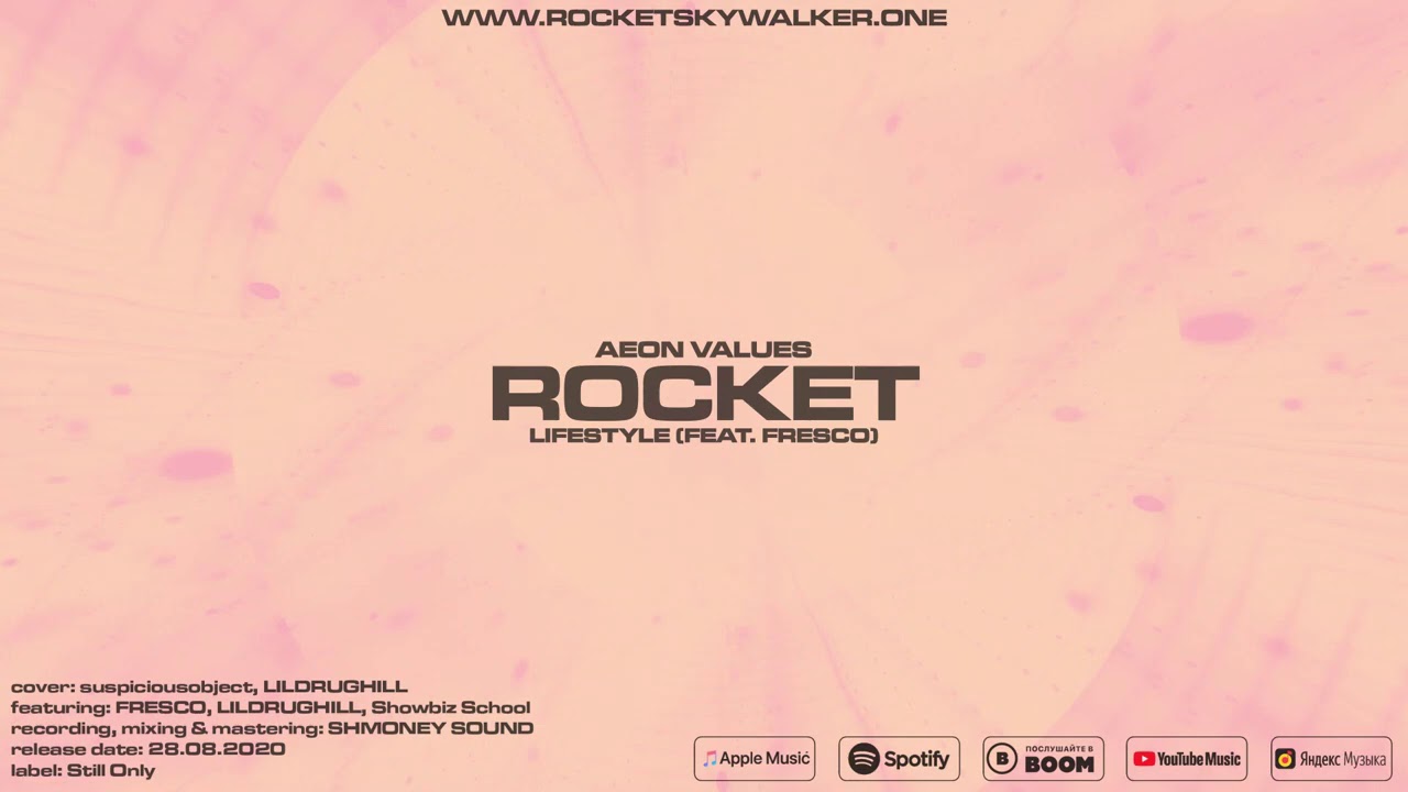 ROCKET - Lifestyle (feat. FRESCO) [Official Audio]