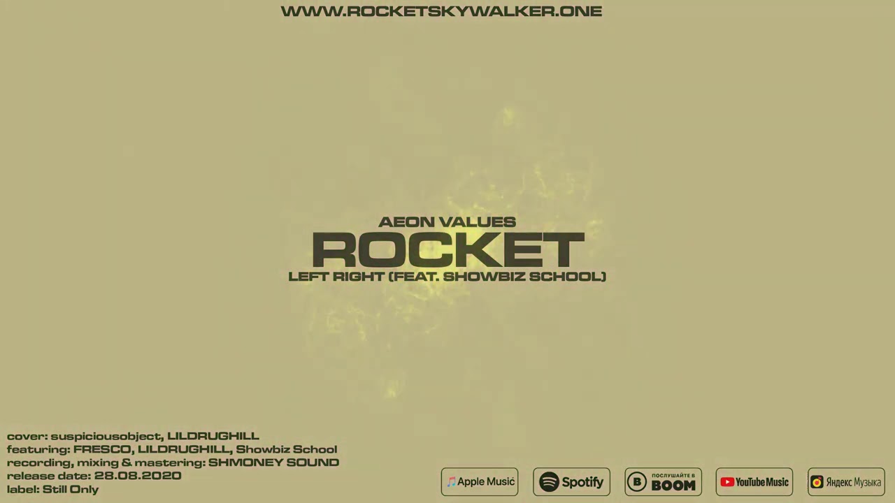 ROCKET - Left, Right (feat. Showbiz School) [Official Audio]