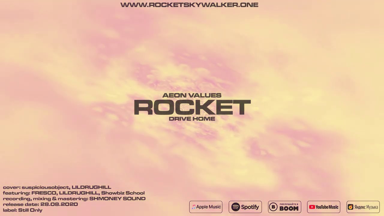 ROCKET - Drive Home [Official Audio]