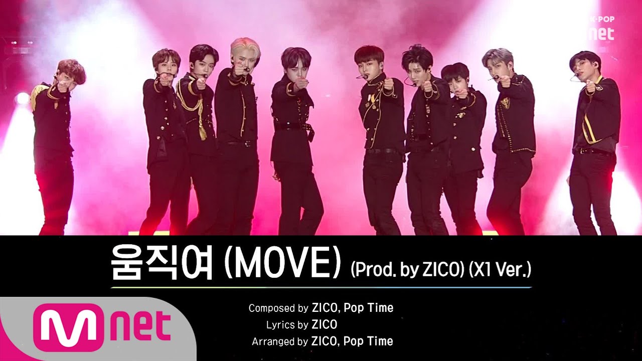 X1 (엑스원) - 움직여 (MOVE) (Prod. by ZICO) (X1 Ver.)│X1 PREMIER SHOW-CON 190827