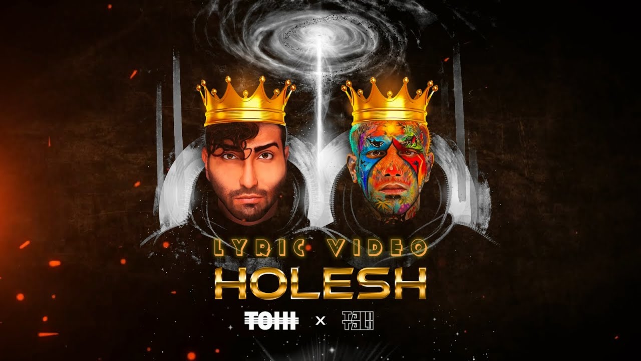 TOHI - HOLESH (ft. Amir Tataloo) Lyric Video