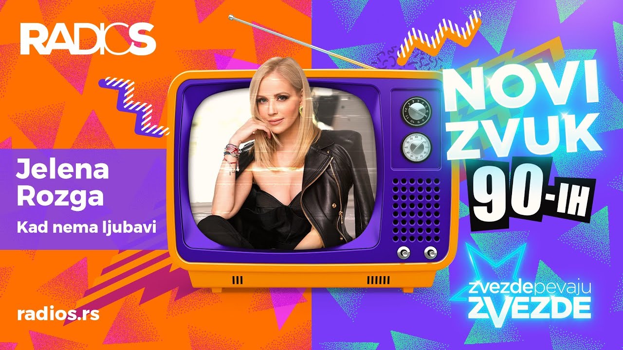 Jelena Rozga - Kad nema ljubavi (Official Lyric Video) 2020 - ZVEZDE PEVAJU ZVEZDE NOVI ZVUK 90-ih