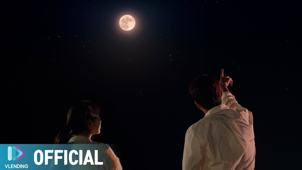 [MV] JAMIE (제이미) - 상상한 꿈 [스타트업 OST Part.13 (START-UP OST Part.13)]