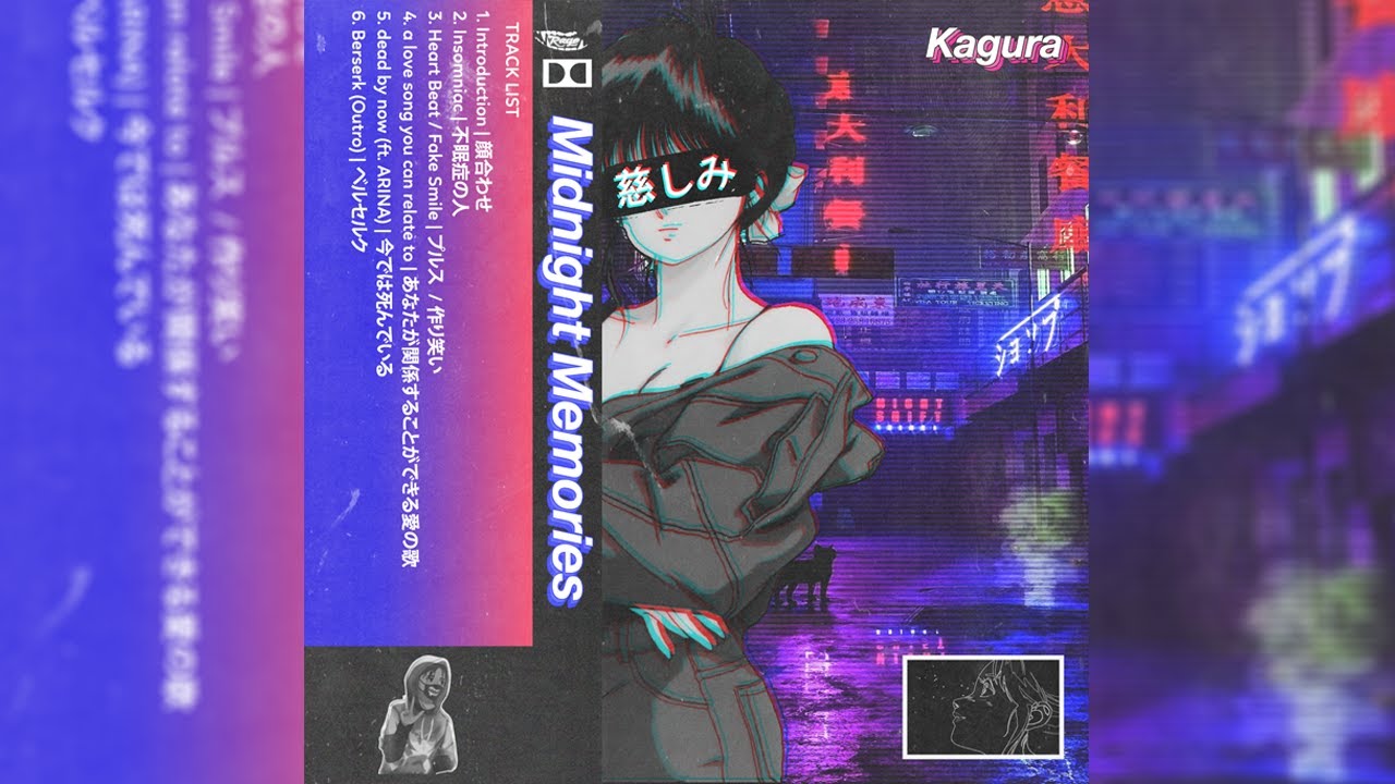 Kagura - Berserk (Outro) (Official Lyric Video)