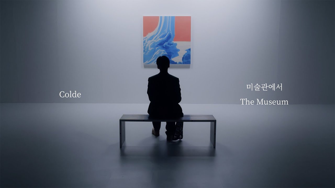 [MV] Colde - 미술관에서 The Museum