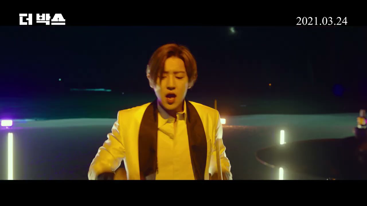 [더 박스] Break Your Box MV