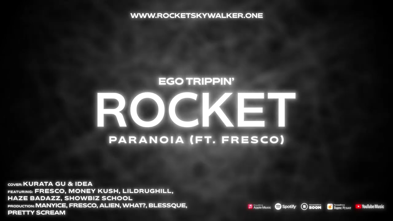 ROCKET - Paranoia (ft. FRESCO) [prod. by blessque] [Official Audio Visualizer]