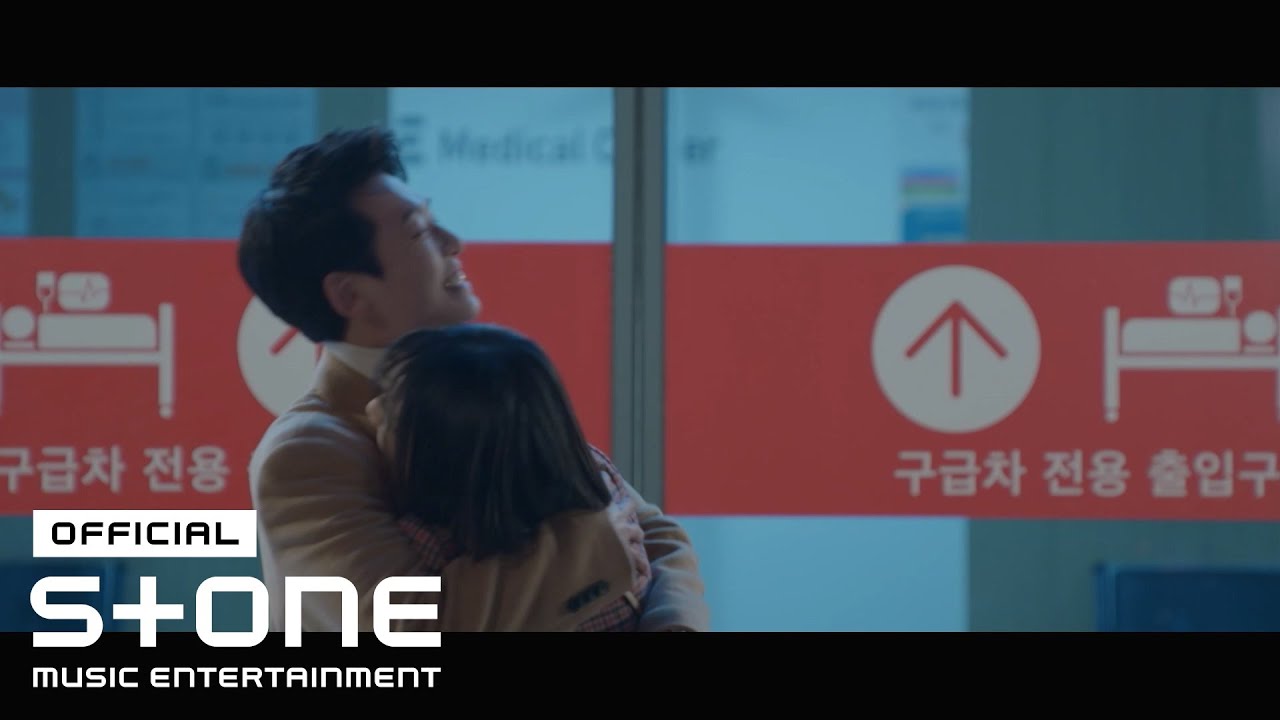 [슬기로운 의사생활 시즌2 OST Part 4] TWICE (트와이스) - 누구보다 널 사랑해 (I love you more than anyone) MV
