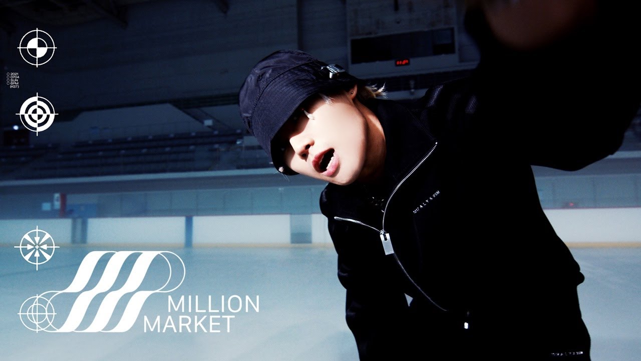 쿠기 (Coogie) ‘I Got A Feeling’ M/V