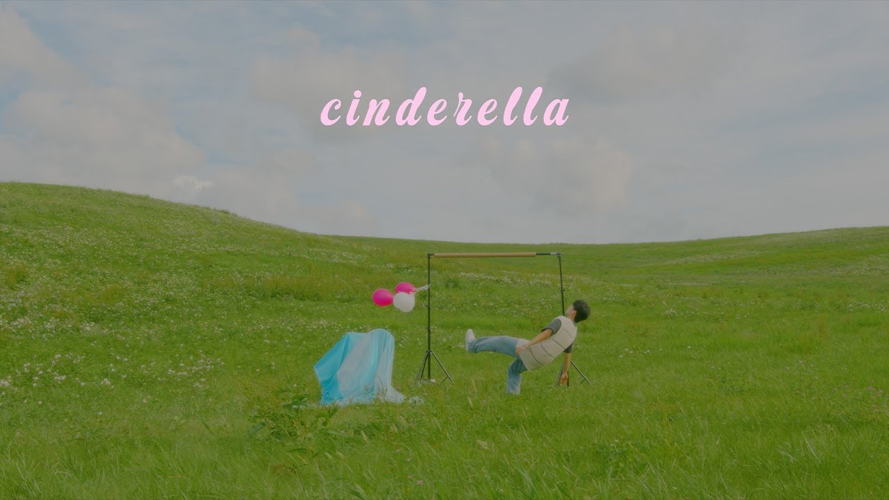 G. Nine - cinderella (Lyric Video)