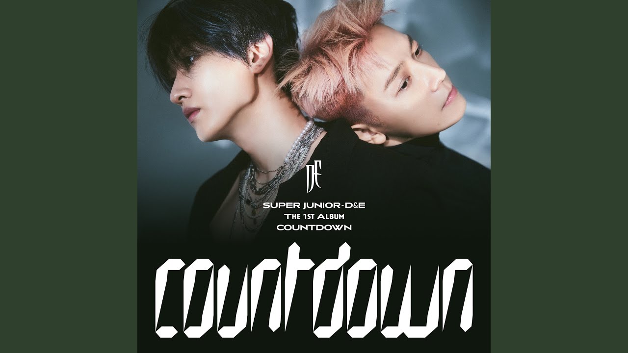 멀리 Far away