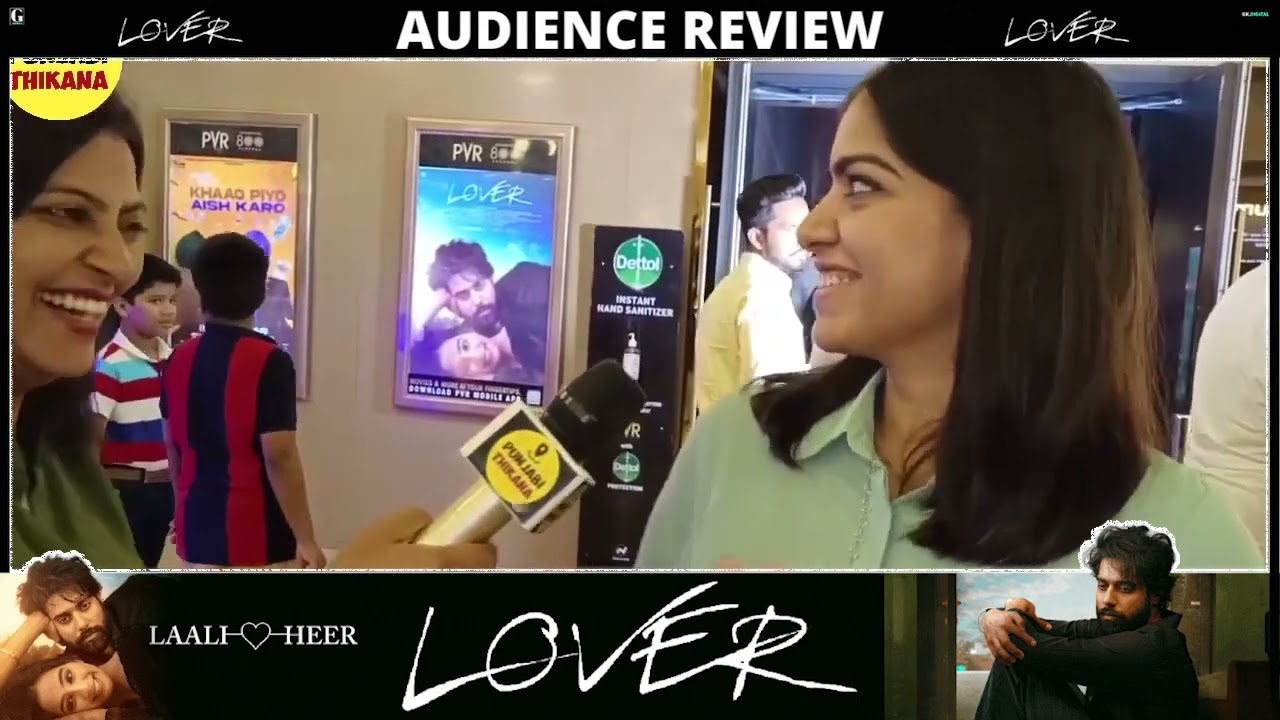 Audience Review On #Lover Movie ❤️