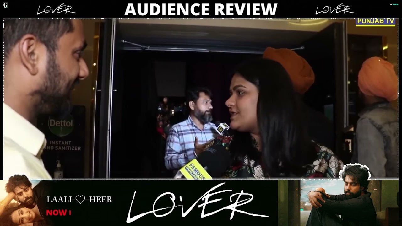 Public Reviews ❤️ #lover Now in Cinemas