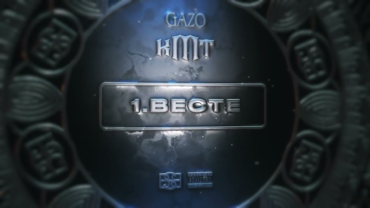GAZO - BECTE (Visualizer)