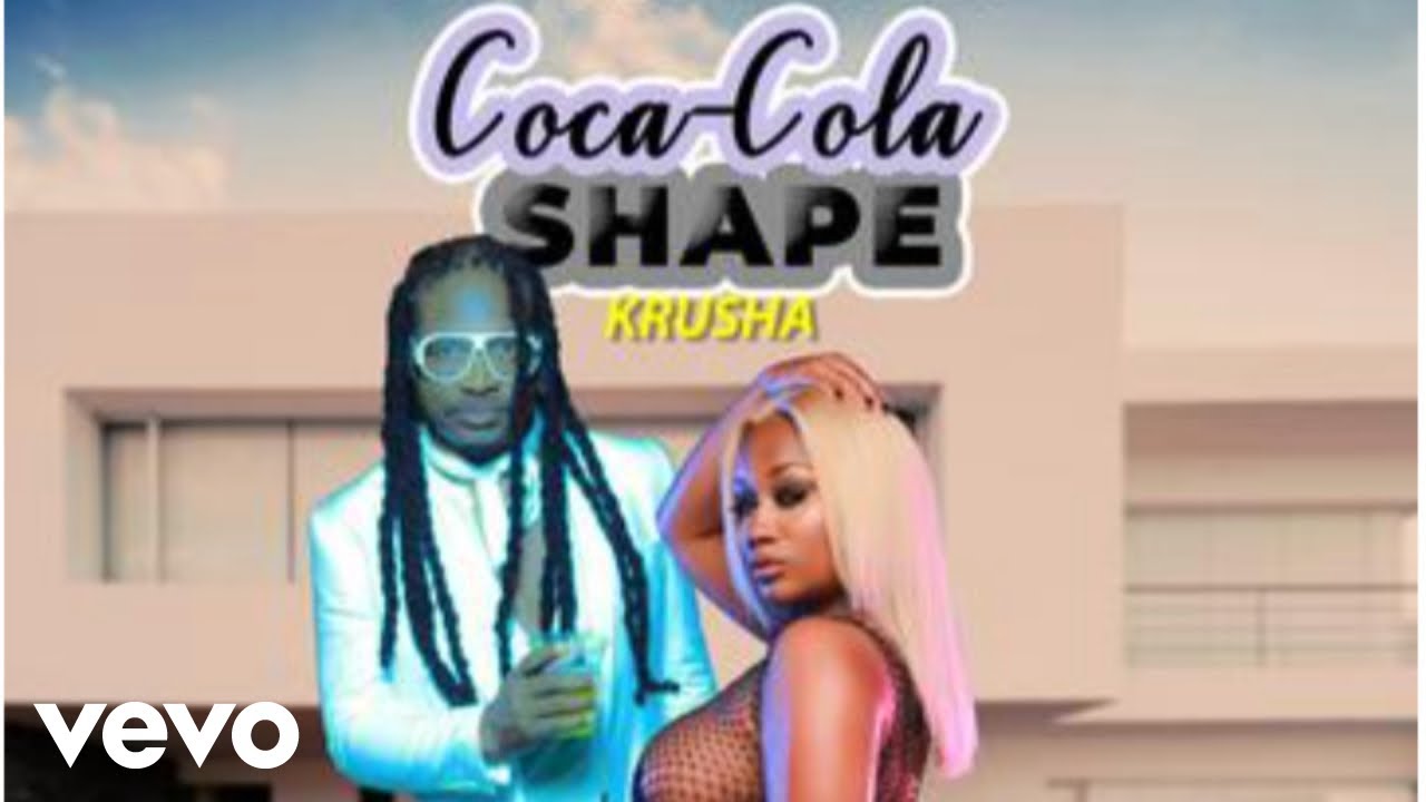 Krusha - Coca Cola Shape (Official Audio)